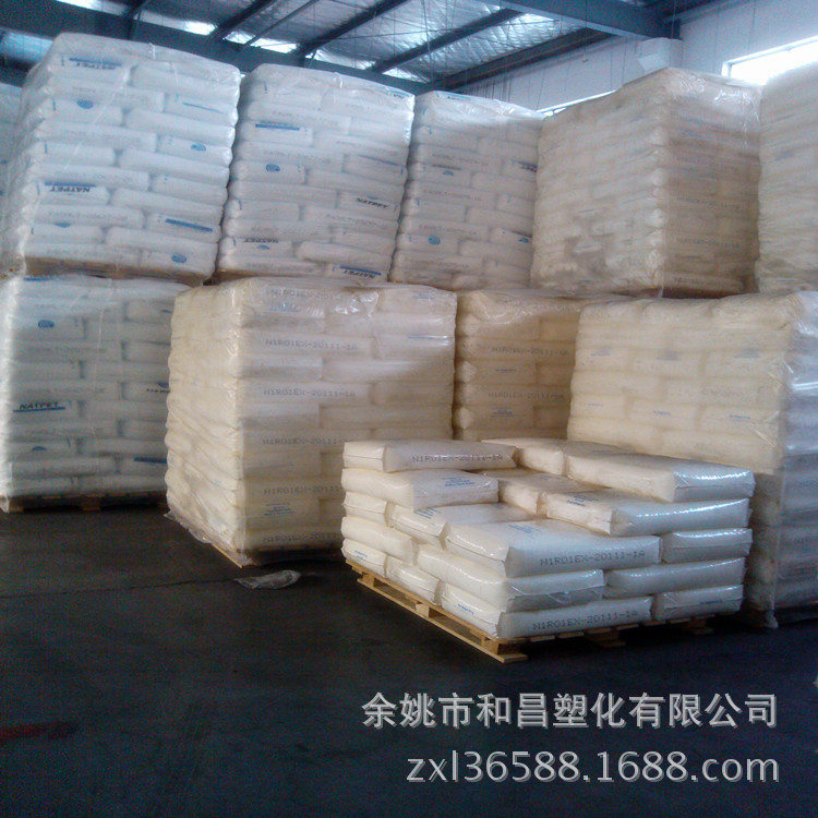 IMG_20121102_162851_副本