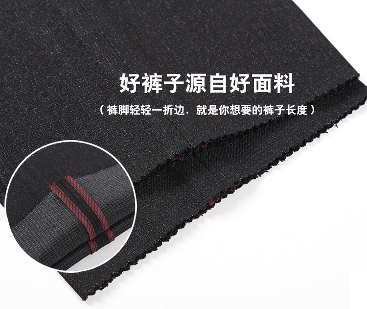 Pantalon homme en Fibre de polyester Polyester  - Ref 3412765 Image 15