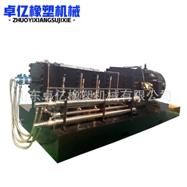 混炼机;塑料造粒机;塑料挤出机