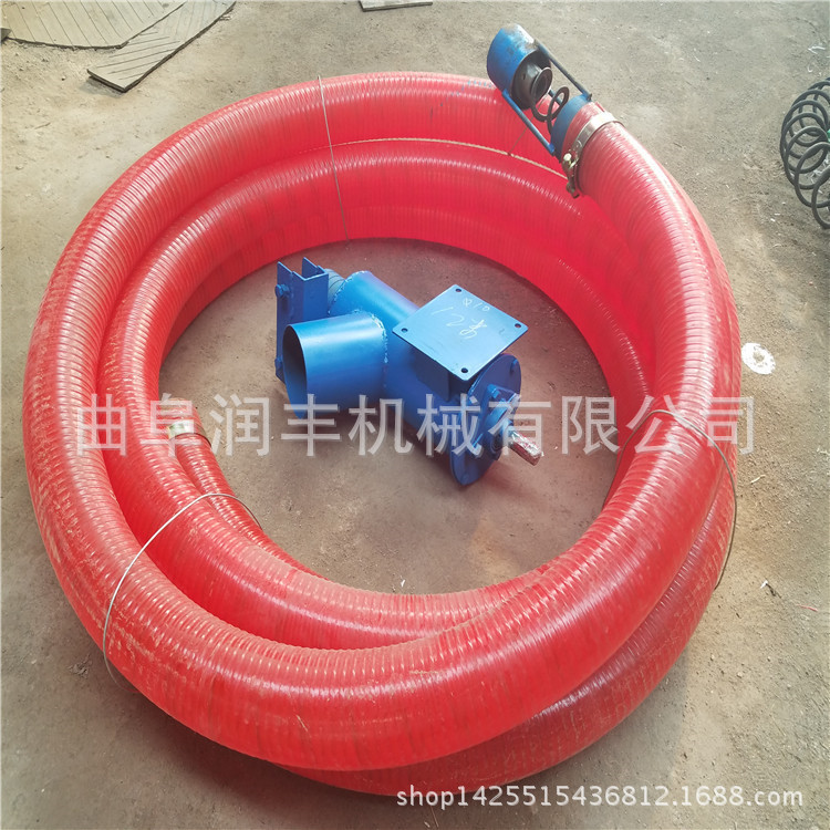 旋转式弹簧吸粮机 六盘水软管弹簧吸粮机