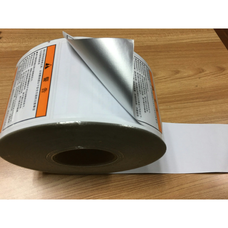 上海Fasson进口强粘轮胎胶标签101*38MM单排R21拼编织袋标签厂条