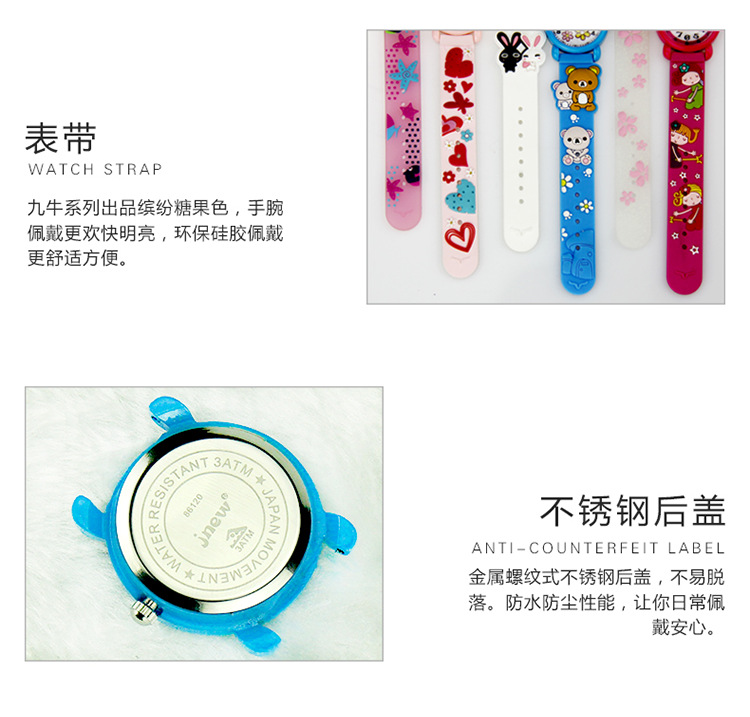 透明金粉【750】_04