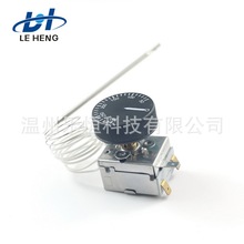 無油電炸鍋電磁爐恆溫器50-300度空氣炸鍋白色旋鈕液脹式溫控器