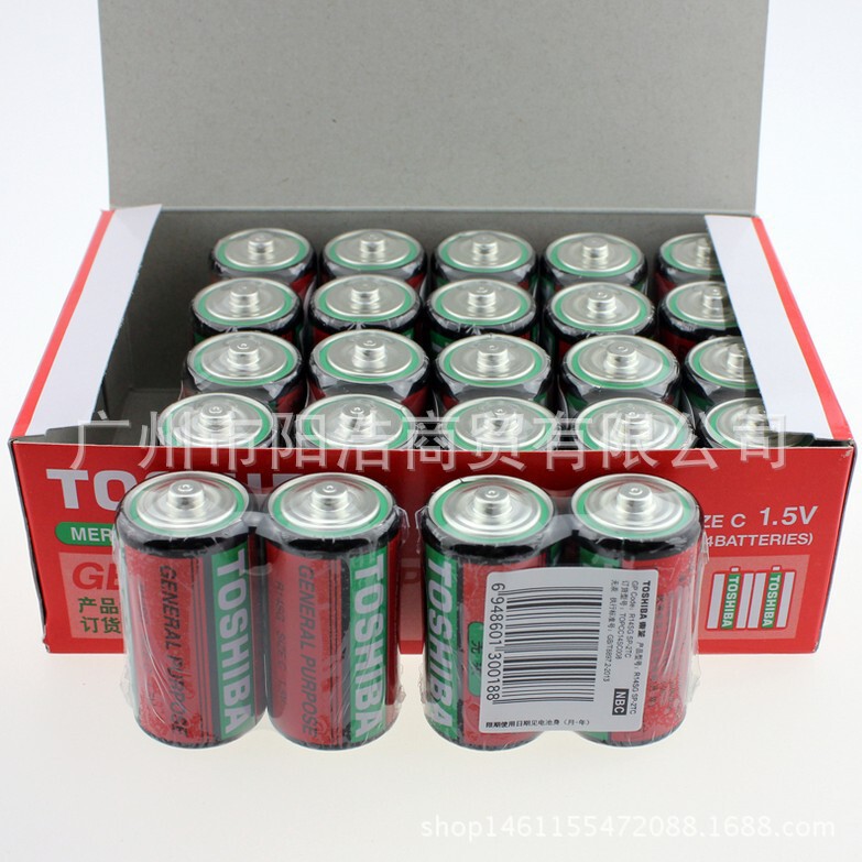 TOSHIBA 2 battery 2 carbon battery 2 mercury-free durable 2-pack electrical battery TOSHIBA 2 battery 2 carbon battery 2 mercury-free durable 2-pack electrical battery