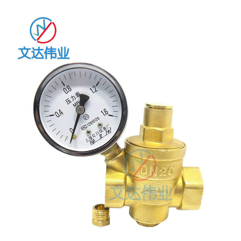 ����ˮ��ѹ�� �뻧����ѹ�� �ֻ���Ӧͭ��ѹ�� ��ѹ����