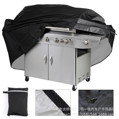 190t涤塔夫家具防尘户外烧烤炉罩 bbq cover烧烤架罩防雨遮阳罩套|ms