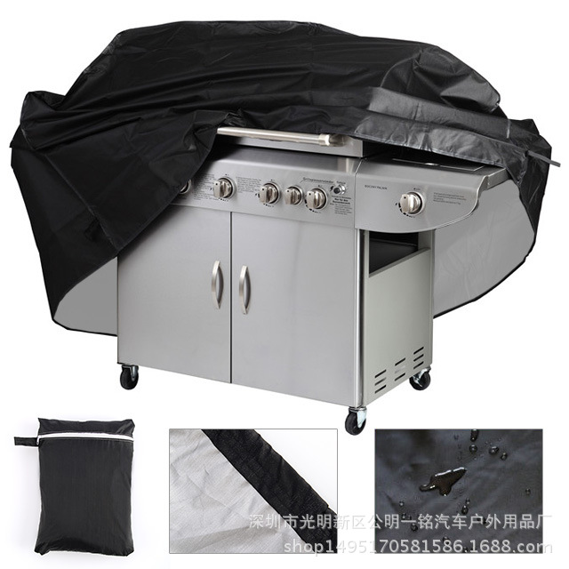 190t涤塔夫家具防尘户外烧烤炉罩 bbq cover烧烤架罩防雨遮阳罩套|ms