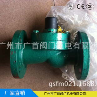 ZCT�T�F���m늴��y ���m늴�ˮ�y ��ɽ���_/��ɽ����/��ɽ����