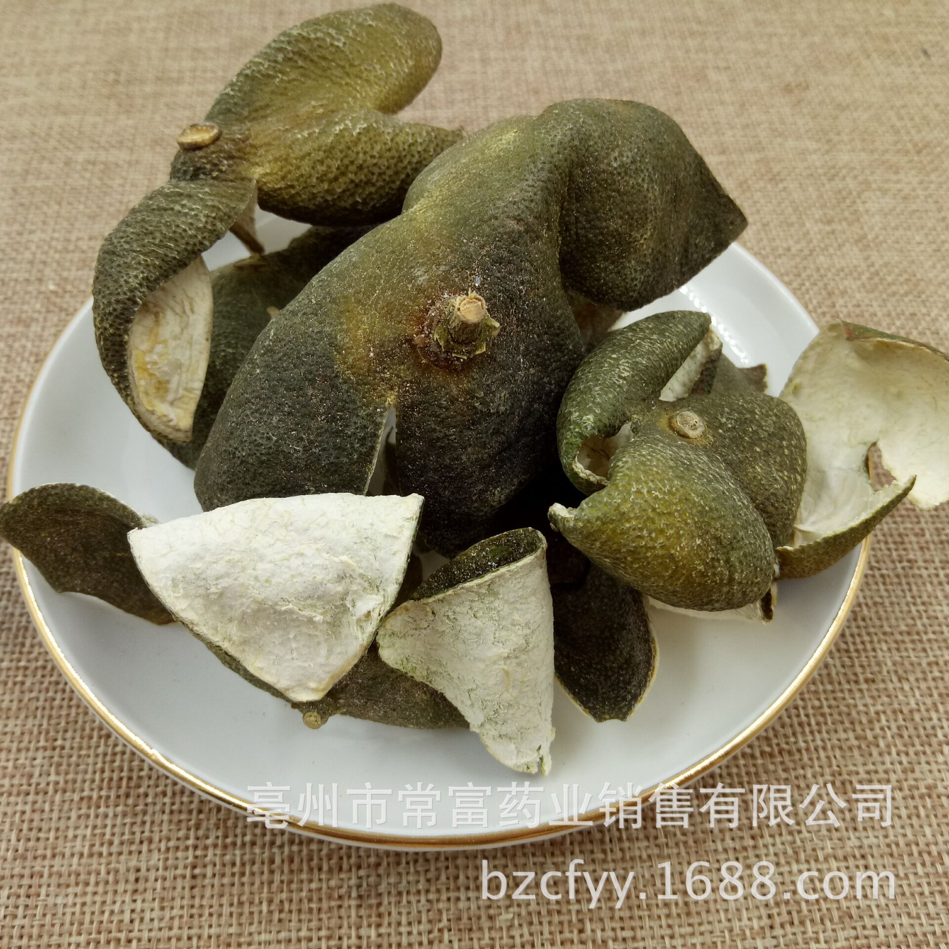 常富中药材 青皮 四花青皮 青皮粉 无硫新货袋泡茶高含量一件代发-阿里巴巴