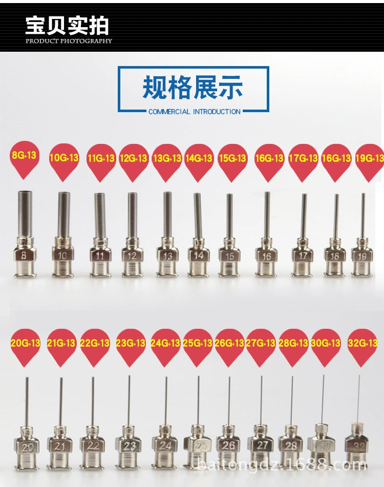 1/2 дюйма игла из нержавеющей стали плоская игла металлическая игла плоская дозирующая игла прецизионная игла
