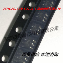 ԭb 74HC2G14GV SOT23-6 74HC2G14 SOT457 ʩ|lоƬ