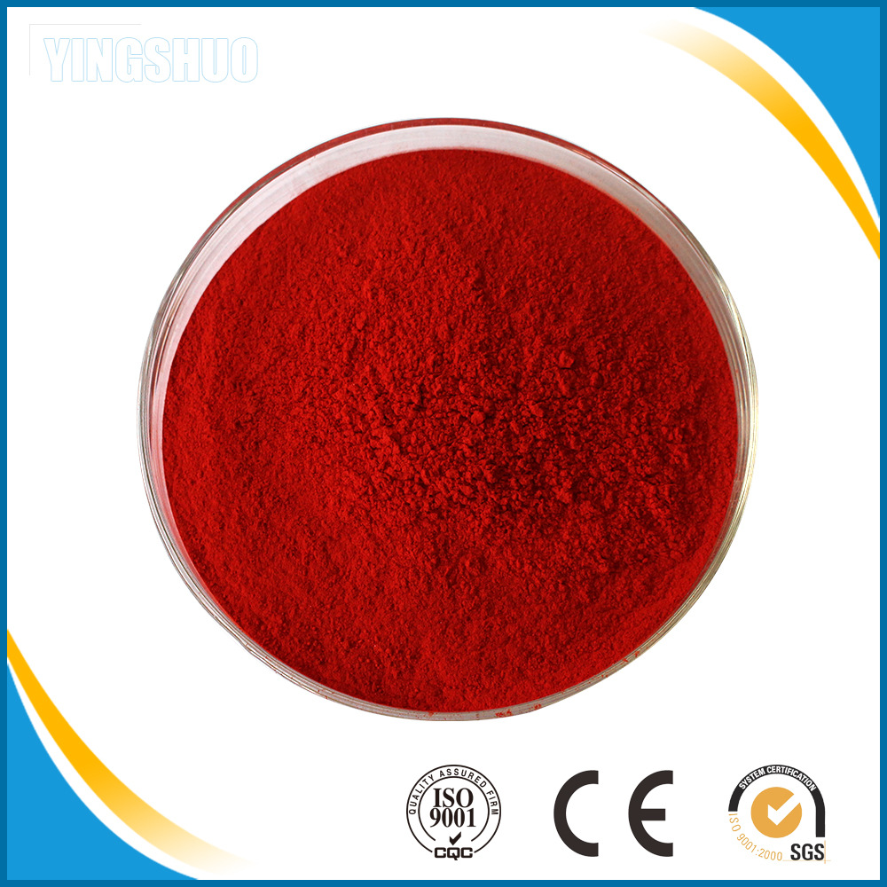 专业销售 溶剂红168 透明红KLB 耐温340°耐晒7级 现货供应