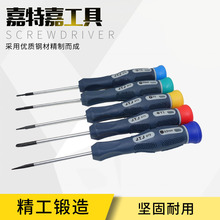 S2�����ݽz�� iPhone���R�R���O���֙C�Pӛ������ ����÷������