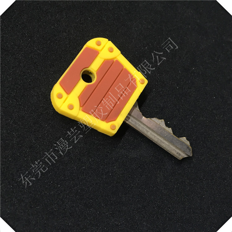 儿童玩具防伤手软硅胶滴胶工艺食品级环保钥匙定制设计开发打样