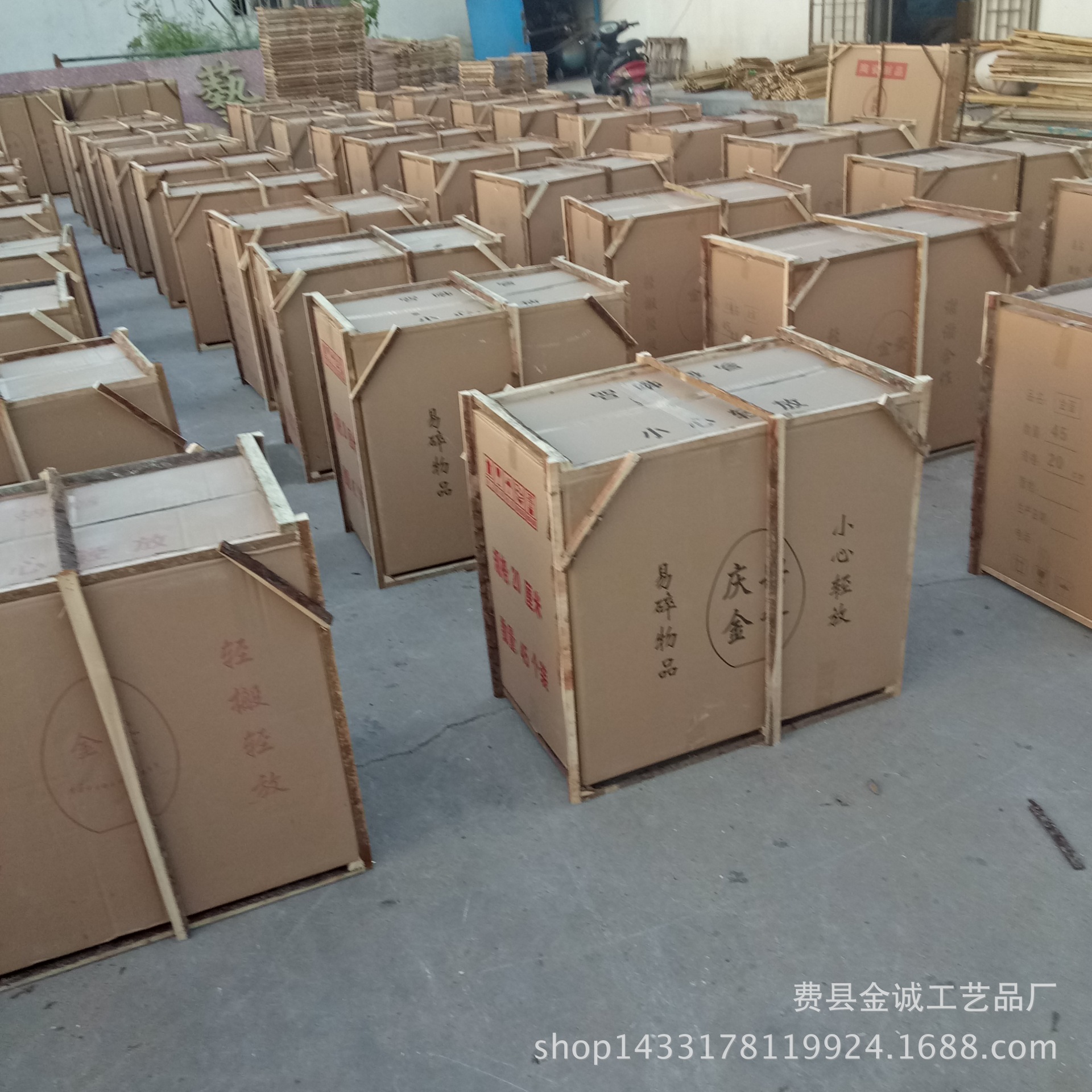 IMG20170427183701[1]