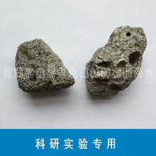 ���Ќ�򞌣���t�F 70�t�F ��̼�t�F ���_��˹̹�t�F Cr70