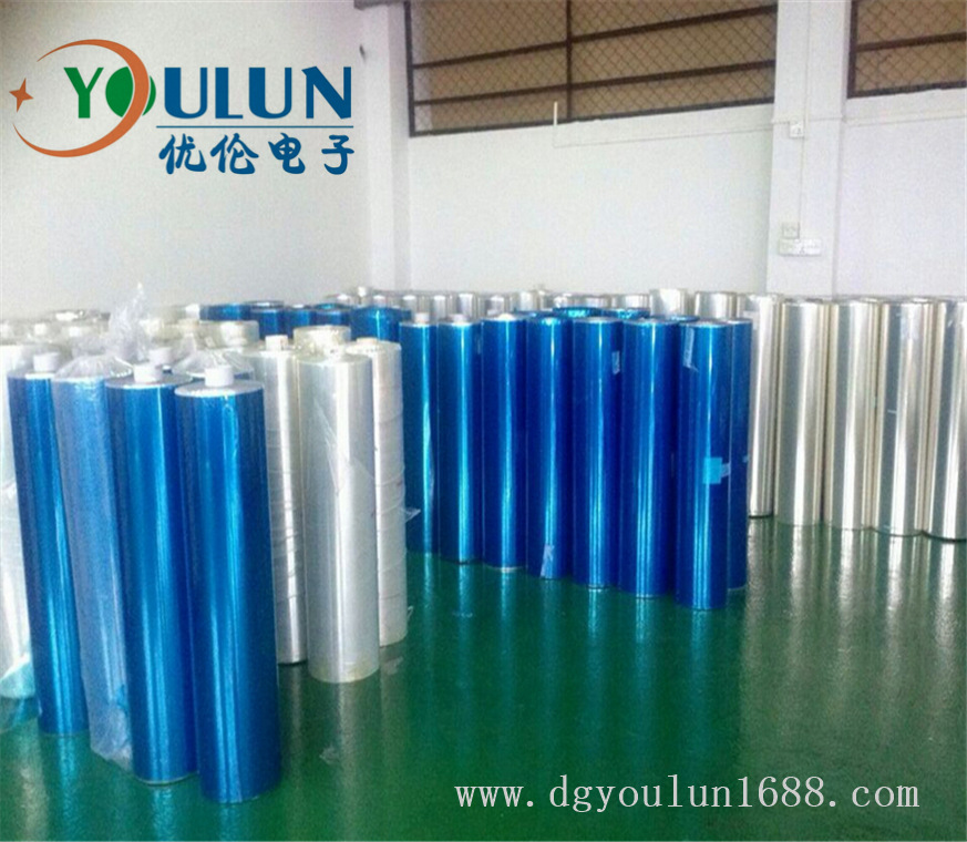PET氟塑膜 单面/双面防静电离型膜 氟素离型膜 抗静电氟塑离型膜