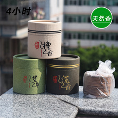 Natural Laoshan sandalwood, agarwood, mugwort, 4-hour incense, indoor incense, bedroom aid, sleep incense, mugwort, non-mosquito repellent incense