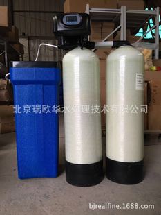 ���a���y�p��һ��һ��1.5T/H�B�m��ˮܛ��ˮ̎��������ܛˮϵ�y