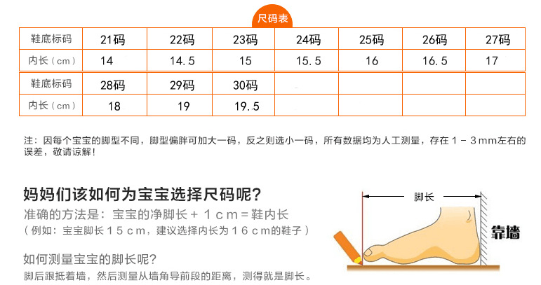 QQ图片20170327145555