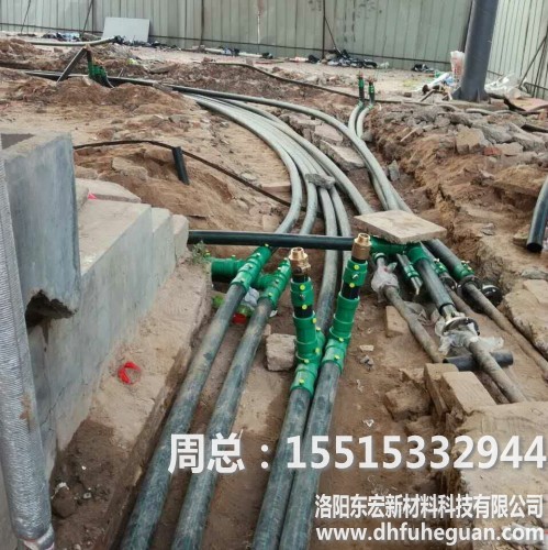 微信图片_20170603091053_conew2