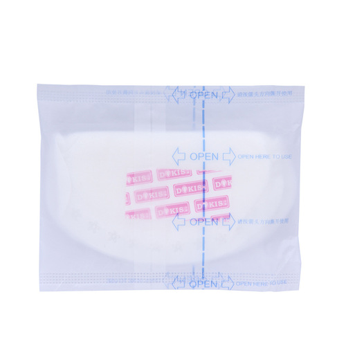 With anti-counterfeiting dokis anti-overflow breast pads disposable breast pads 36 pieces 130cm care