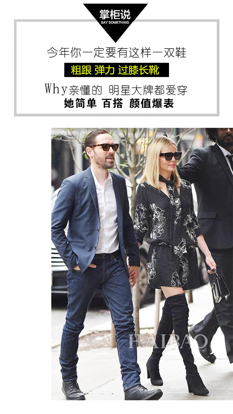 Bottes femme en Daim - Ref 3355148 Image 25