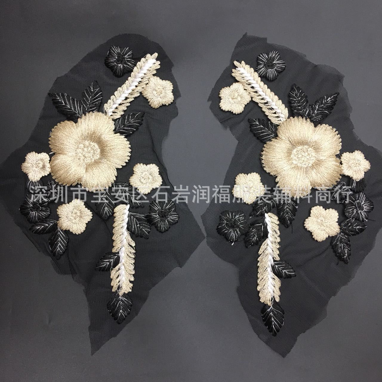 微信图片_20171205140933