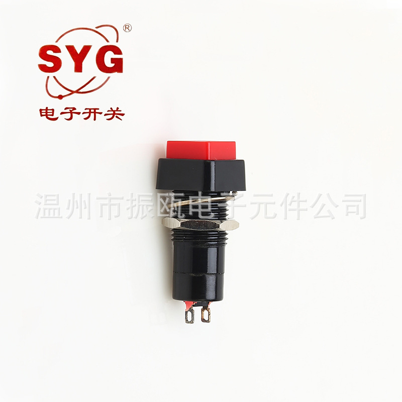 直销 DS214-DS215按钮开关 两脚按压式方头管状按钮开关 薄利多销