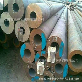 不锈钢圆管;不锈钢板;工业圆钢