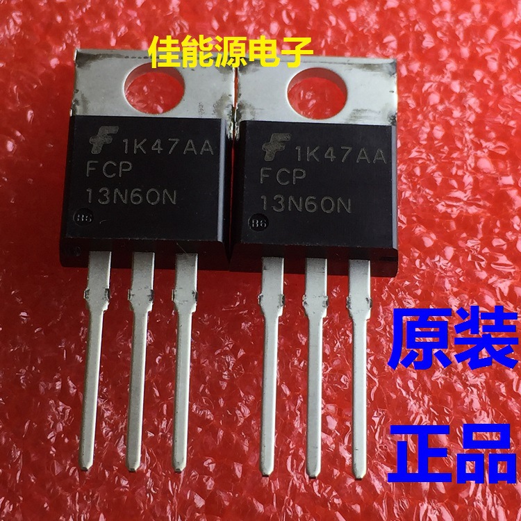 全新原装现货 NDP603AL  30V  场效应管
