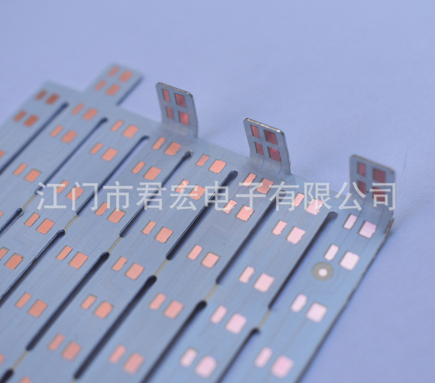 0.6MM厚可90度垂直折弯铝基板 软铝基板 厂家专业设计生产