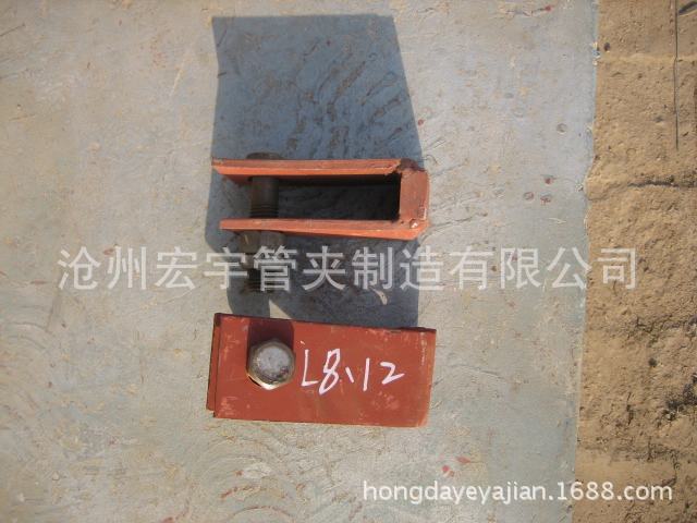 厂家直销U型耳子L8