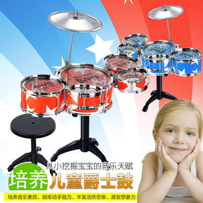 大号儿童仿真架子鼓套装乐器打击爵士鼓配凳子 婴幼儿乐器玩具