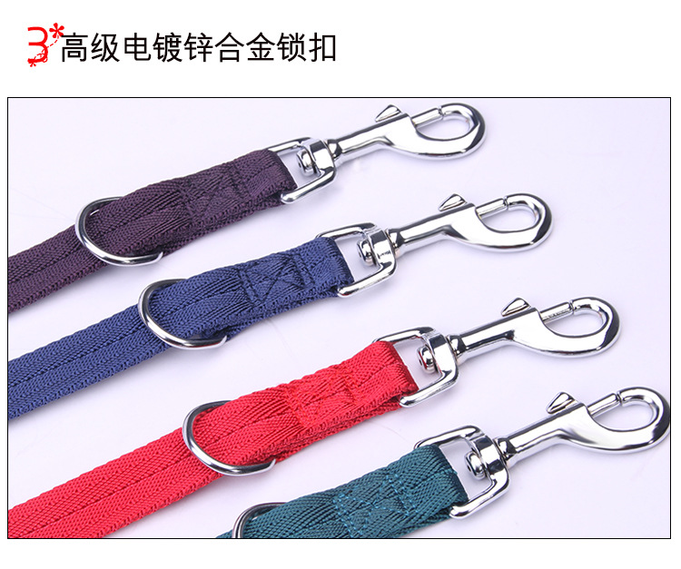 多功能牵引绳_14