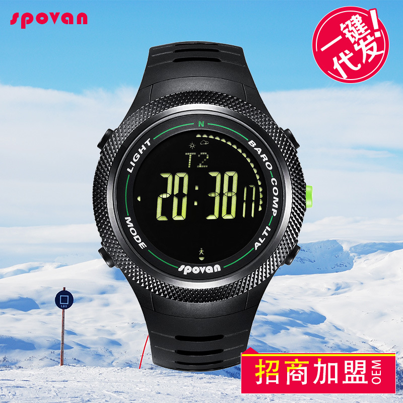 spovan戶(hù)外運(yùn)動(dòng)登山手表多功能夜光防水海拔溫度計(jì)步智能運(yùn)動(dòng)手表