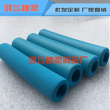 �S�L���]�¼ܰl���׹� EVA�l���޹� NBR���d�׹�