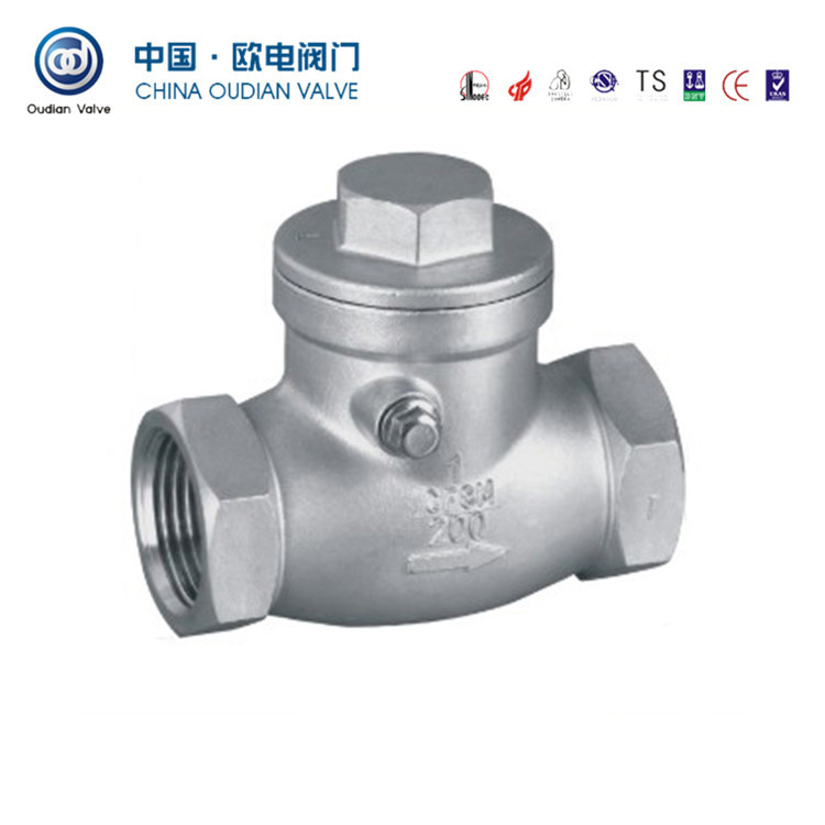 丝扣止回阀   H14W-200LB    美标止回阀   旋启式止回阀