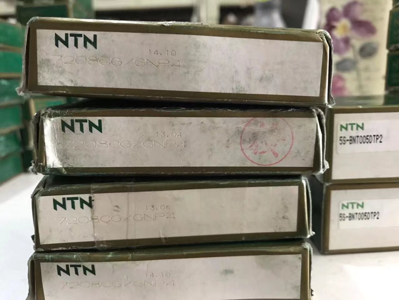 NTN轴承 NTN精密轴承 7008UCG/GNP4 日本机床主轴轴承 高速轴承