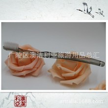 ޿͗ܛëˢ ǼƵͷһˢ ôˢɶ