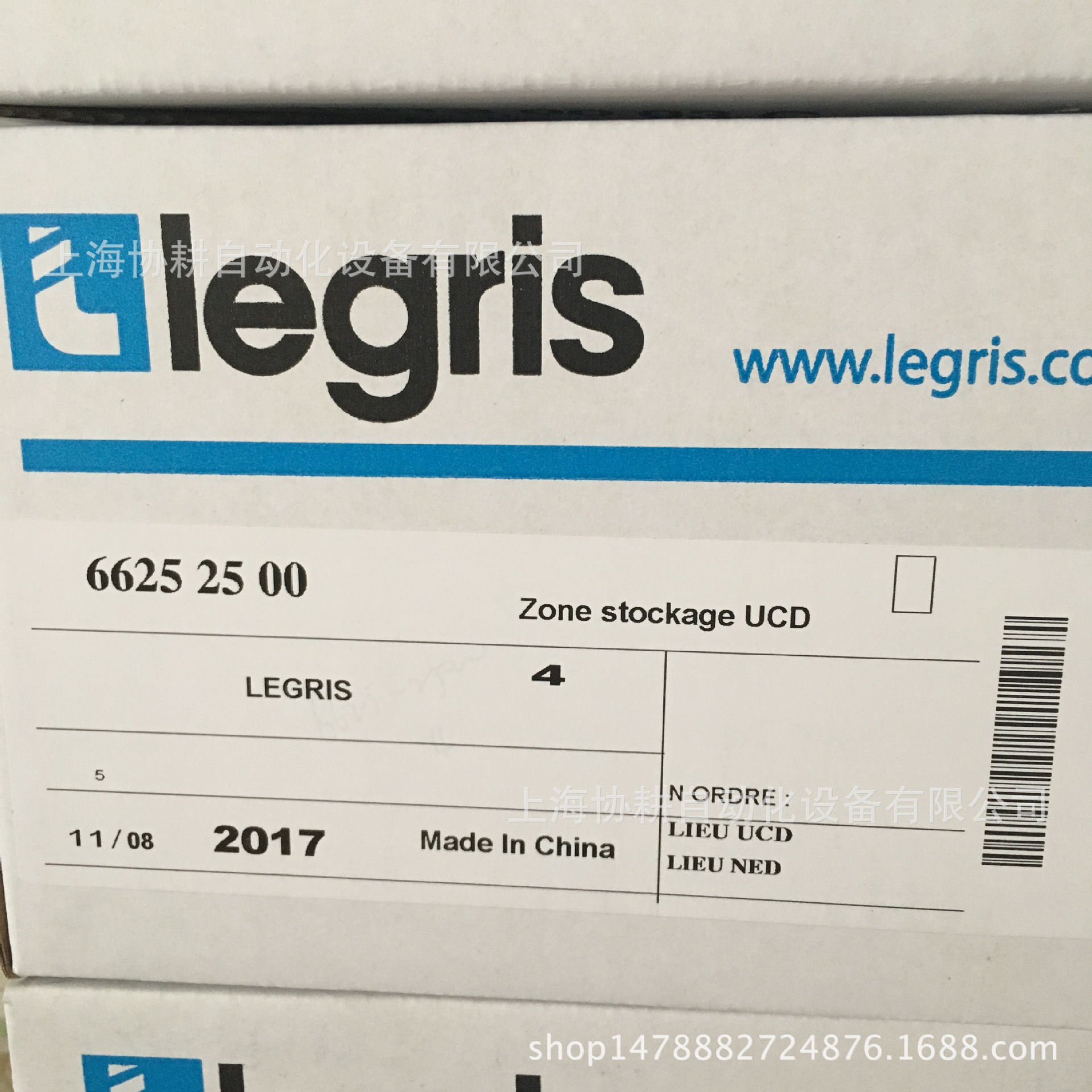 乐可利legris 终端接头 6625 25 00