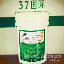 塑料涂料;其他油墨;印布油墨