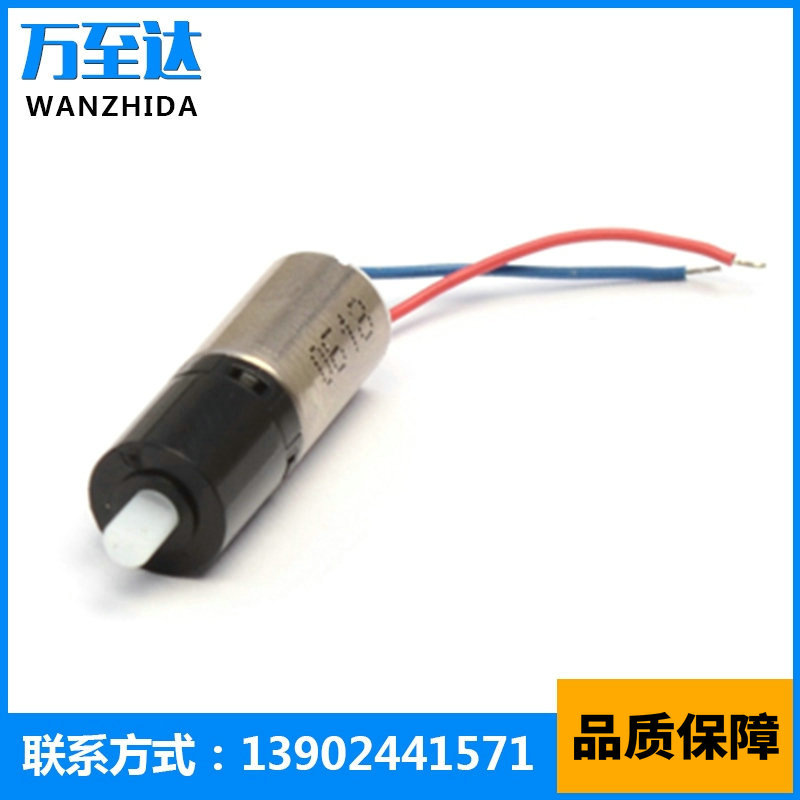 厂家供应 万至达减速电机OT-6GP6L  减速马达 美容仪器减速电机