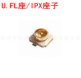 U.FL�� IPEX/IPX���^ SMT��PCB��� IPX�� �NƬ�쾀����