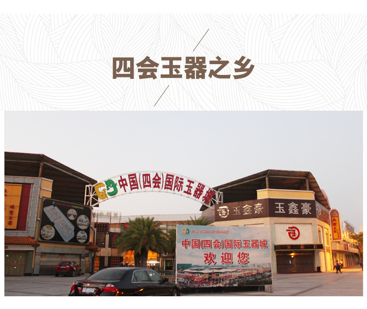 缅甸翡翠手串天然a货玉石翡翠三彩圆珠手链8mm厂家玉器批发 翡翠玉石货源 买卖货源网