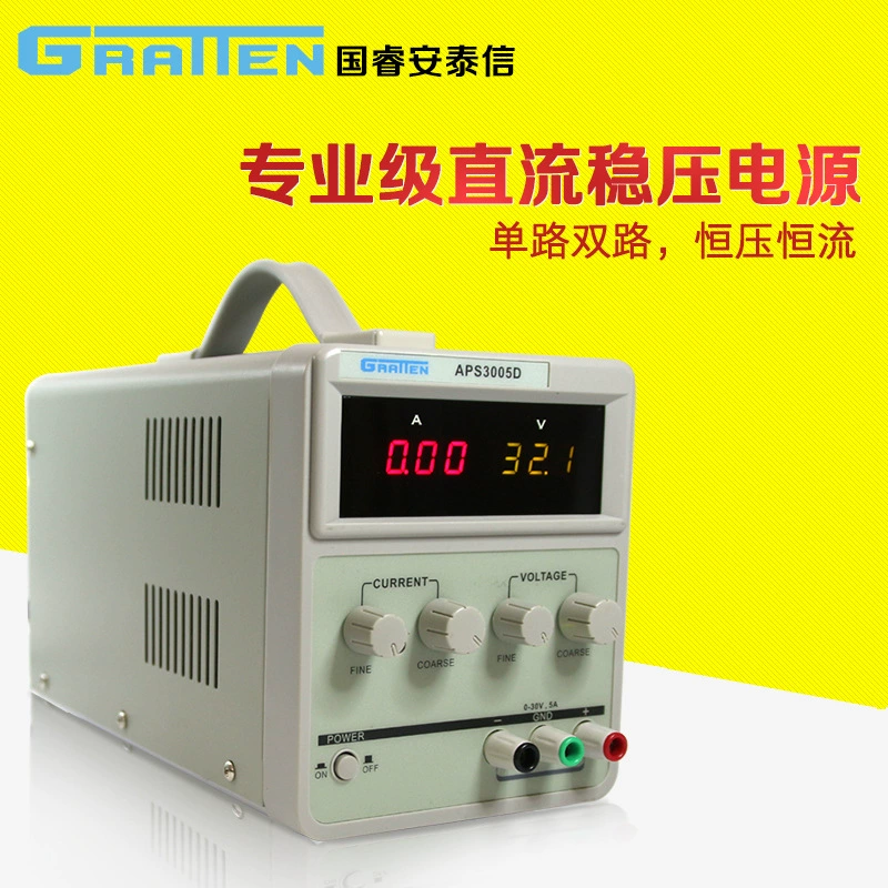 Guorui Antaixin DC Регулируемый источник питания APS3005D Постоянное напряжение Постоянный ток 30V5A Защита от перегрузки Регулируемый источник питания