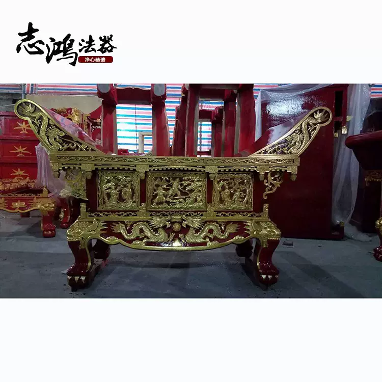 厂家供应红实木供桌 寺庙供桌 仿古实木公祠供桌