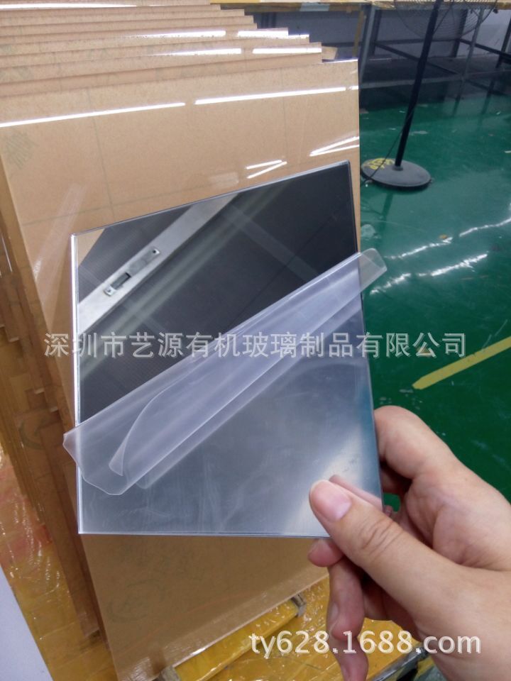 艺源厂家 定制亚克力灰色镜面板 方形镜面制品 加工  有机玻璃