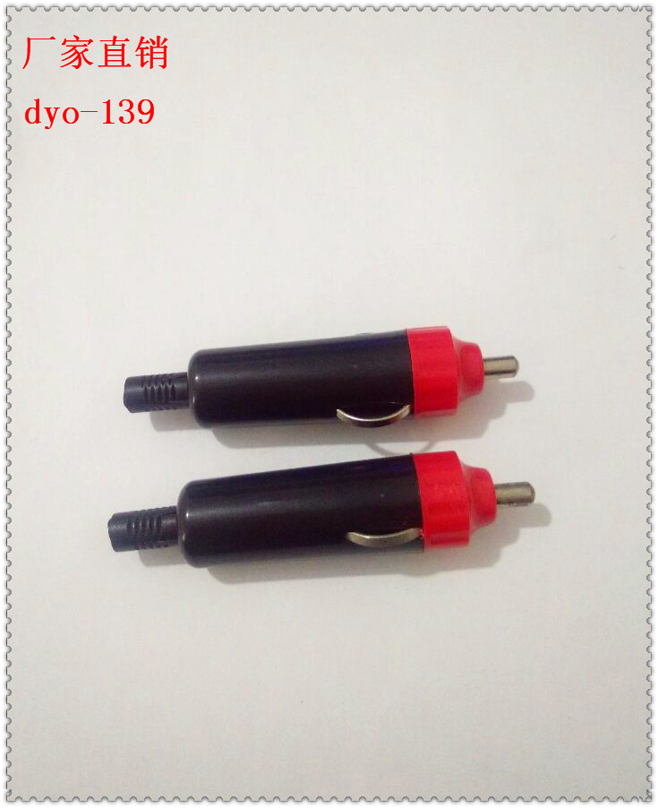 小红头汽车点烟器电木胶木、车充车载插头汽车用