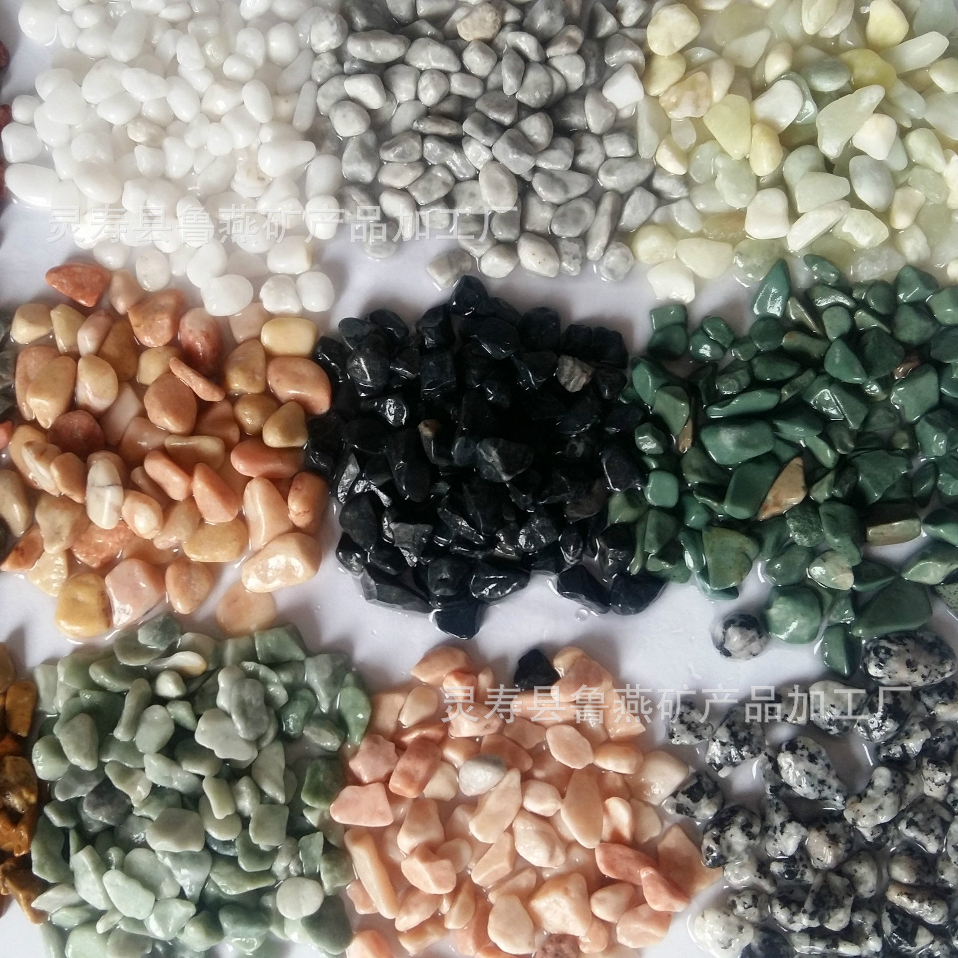 20170629_161845_meitu_4